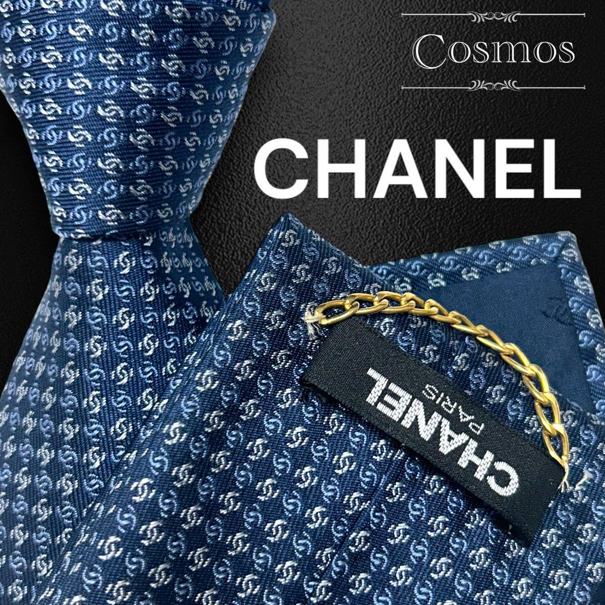 1円 未使用級 CHANEL シャネル ネクタイ チェーン付き ココ 1円 未使用級 CHANEL シャネル ネクタイ チェーン付き ココ