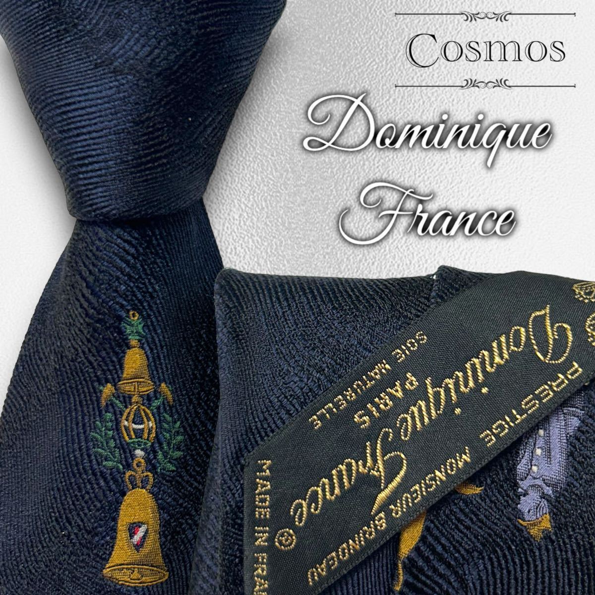 1円 極美品 Dominique France ドミニク フランス ネクタイ soie natural スリークラウン 鐘 黒系 黒色 ブラック 紳士服 スーツ メンズ 高級_画像1