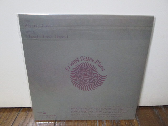 盤質A　Plastic Love (Analog) Friday Night Plans アナログレコード　vinyl　(竹内まりや Mariya Takeuchi　プラスティック・ラヴ cover)_画像3