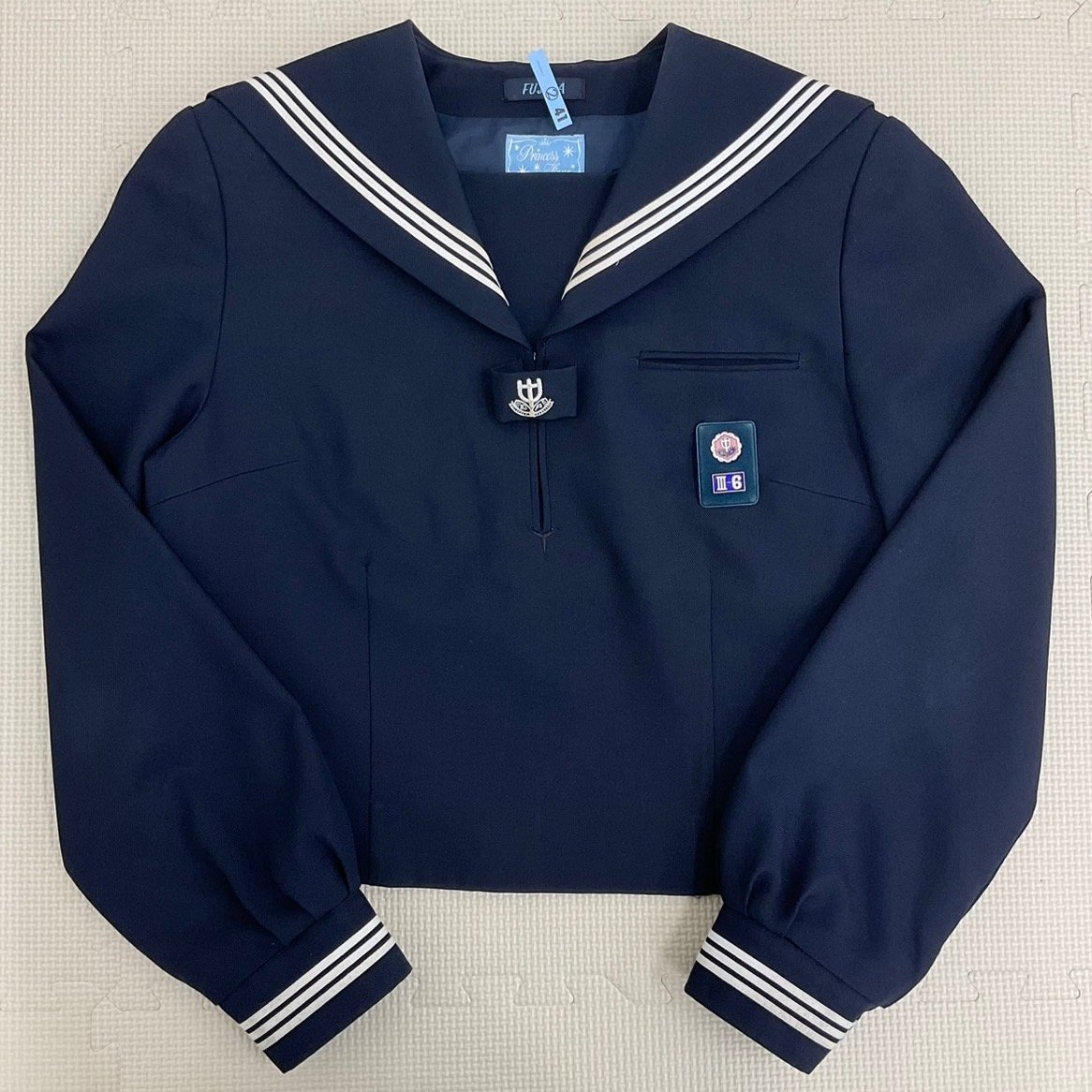 Yahoo!オークション - U450/S1055(中古)千葉県 松戸市立第六 Yahoo!オークション - U450/S1055(中古)千葉県 松戸市立第六