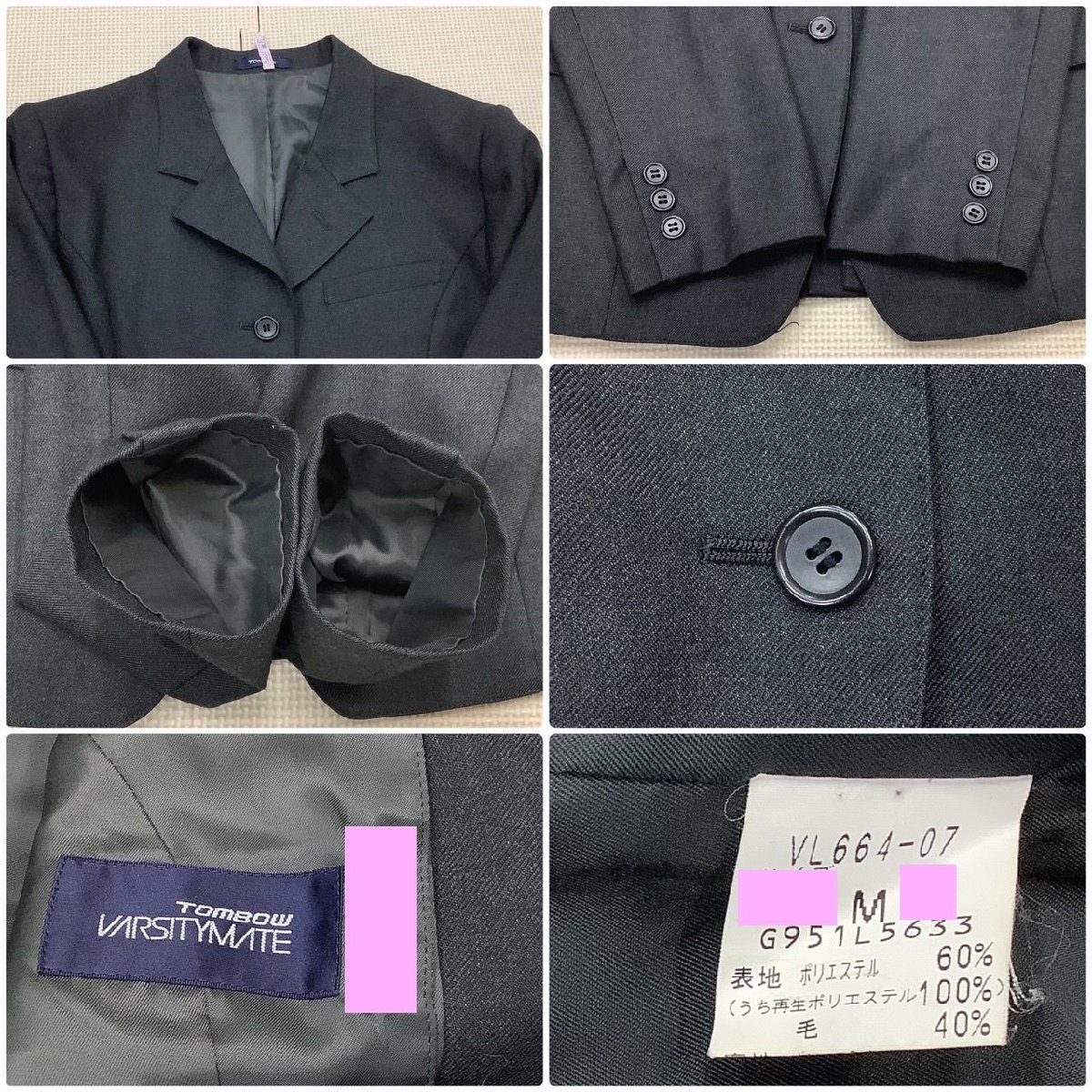 I391/Y(中古)福島県 本宮高校 女子制服7点 /M/BL/W63/丈54 I391/Y(中古)福島県 本宮高校 女子制服7点 /M/BL/W63/丈54