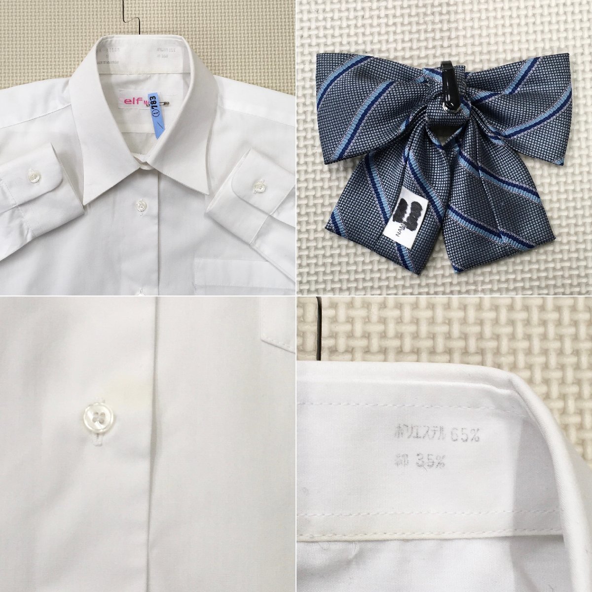 A472/T(中古)埼玉県 国際学院高校 女子制服5点 /160A/S/M/W69 A472/T(中古)埼玉県 国際学院高校 女子制服5点 /160A/S/M/W69