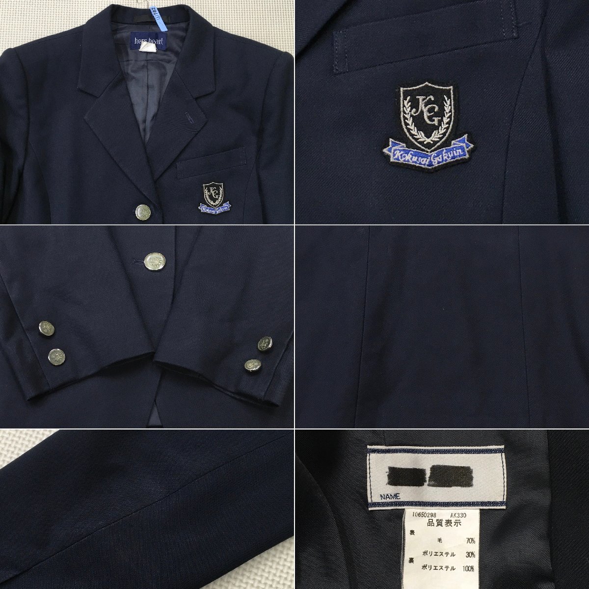 A472/T(中古)埼玉県 国際学院高校 女子制服5点 /160A/S/M/W69 A472/T(中古)埼玉県 国際学院高校 女子制服5点 /160A/S/M/W69