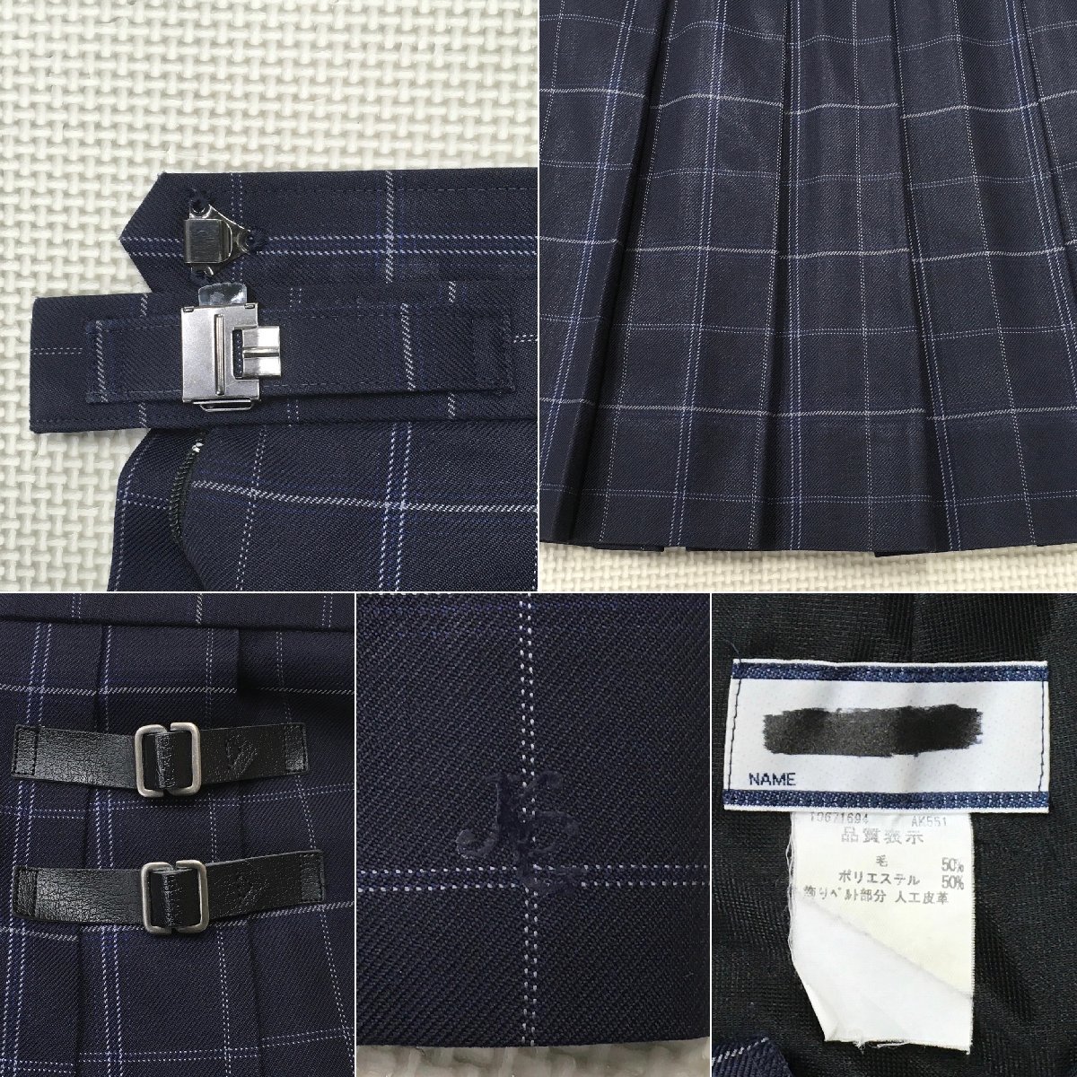 A472/T(中古)埼玉県 国際学院高校 女子制服5点 /160A/S/M/W69 A472/T(中古)埼玉県 国際学院高校 女子制服5点 /160A/S/M/W69