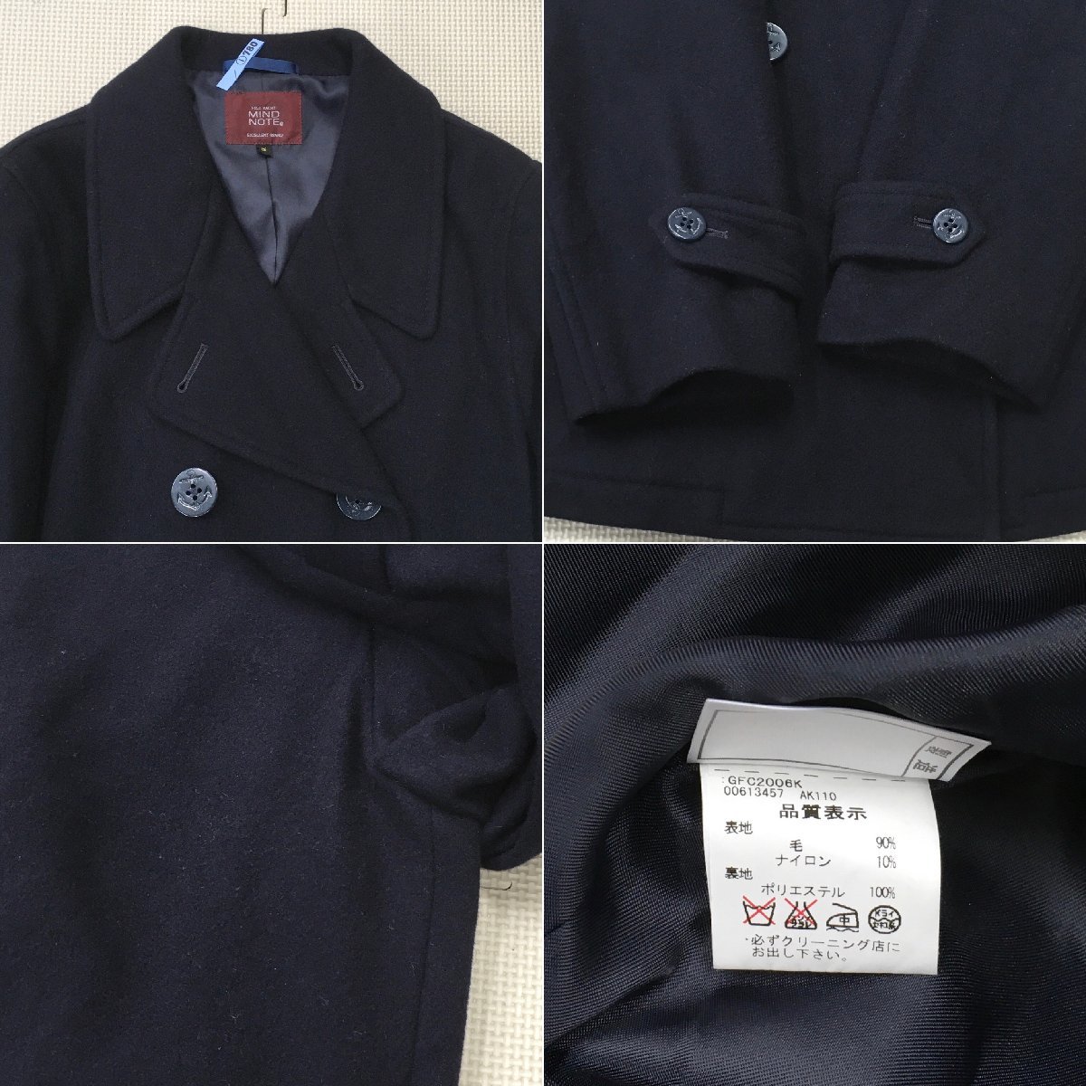 A472/T(中古)埼玉県 国際学院高校 女子制服5点 /160A/S/M/W69 A472/T(中古)埼玉県 国際学院高校 女子制服5点 /160A/S/M/W69
