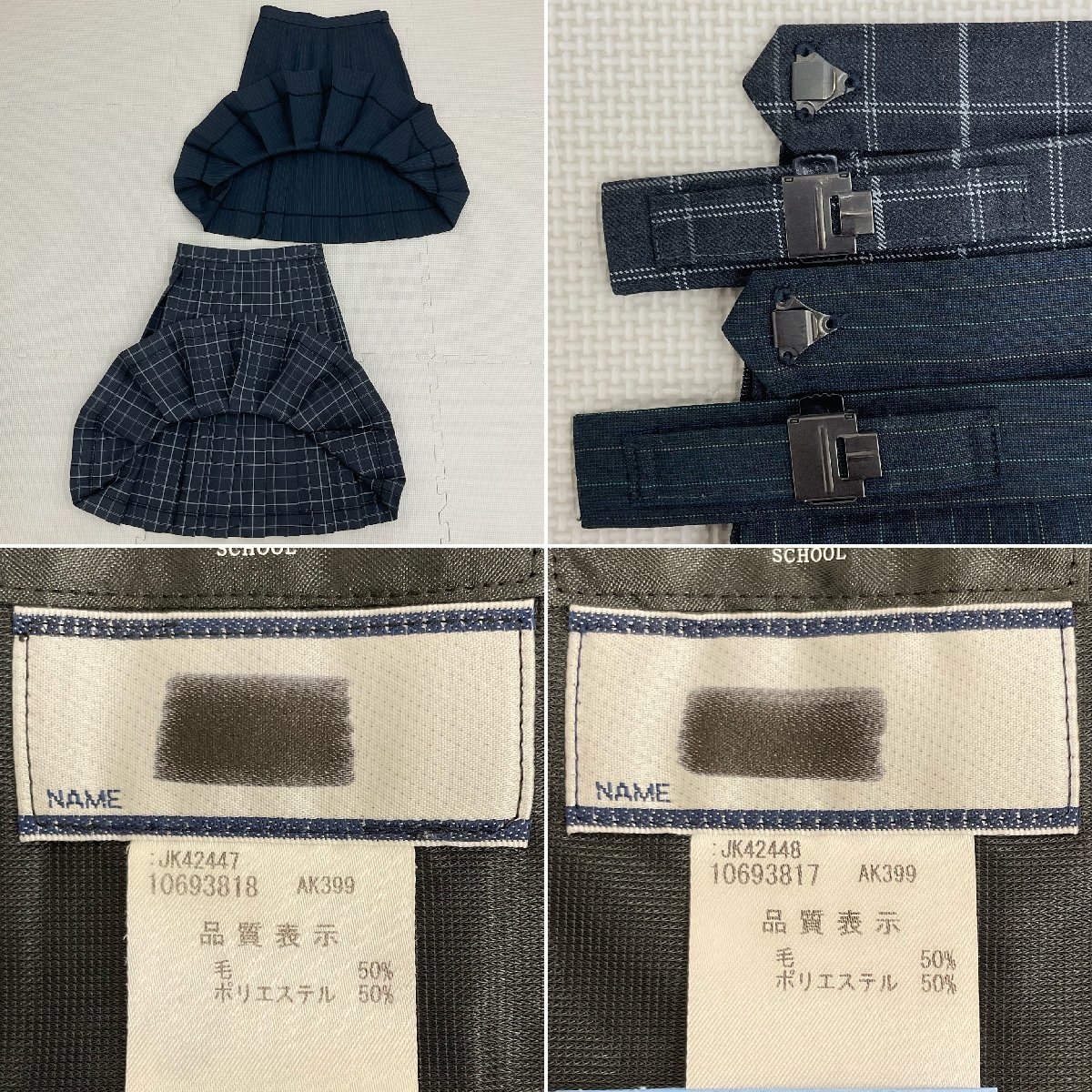 U427/S799(中古/箱)福岡県 純真高校 看護科 女子制服16点 /160A U427/S799(中古/箱)福岡県 純真高校 看護科 女子制服16点 /160A