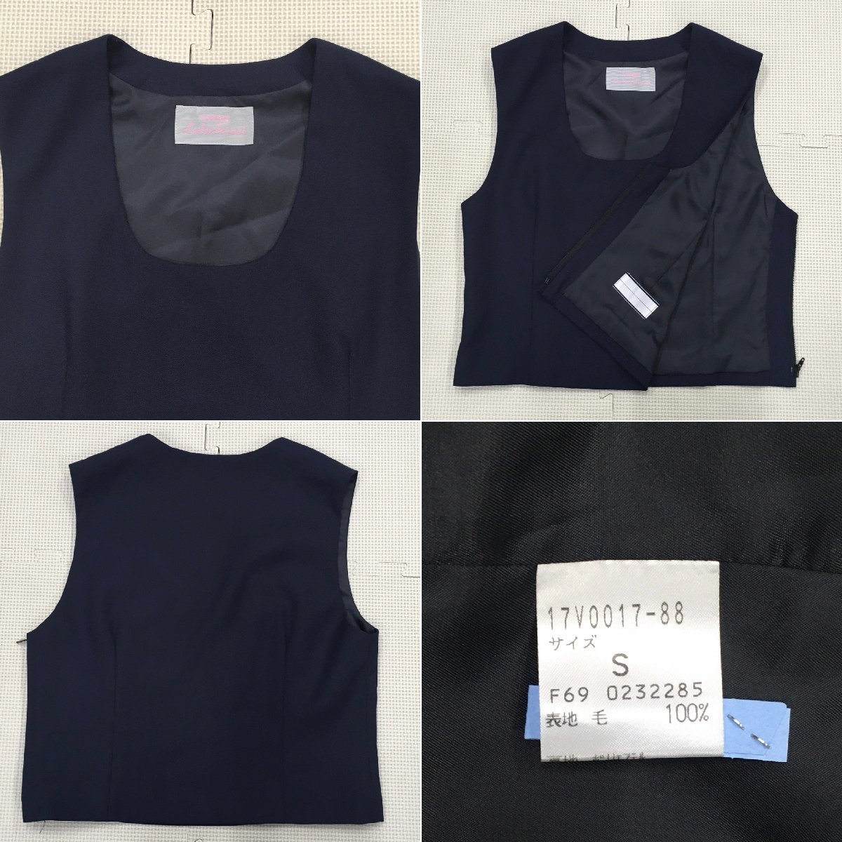 Yahoo!オークション - A474/T(中古)群馬県 渋川女子高校 女子 Yahoo!オークション - A474/T(中古)群馬県 渋川女子高校 女子