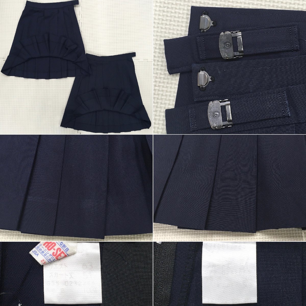 A474/T(中古)群馬県 渋川女子高校 女子制服7点 /小さめ/S/W63/ブレザー/ベスト/ブラウス/スカート/TOMOBOW/Lulu Sweet/学生服/卒業生品_画像9