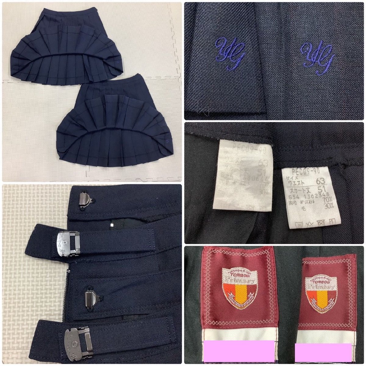 Y)I793 (中古) 山形県 山形学院高校 6点セット /M/W63/ブレザー Y)I793 (中古) 山形県 山形学院高校 6点セット /M/W63/ブレザー