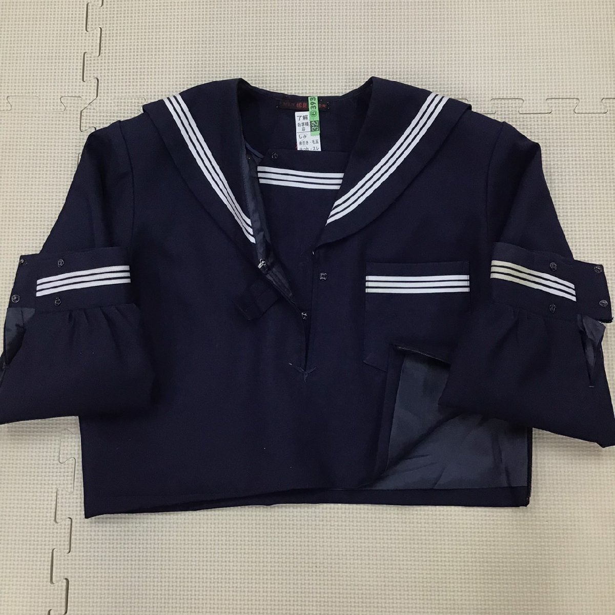 O421/(中古)兵庫県 中部中学校 女子制服3点/M/W69/丈60/冬セーラー/冬スカート/スカーフ/冬服/冬用/紺/白/中学校/高校/女子学生/学生服_画像4