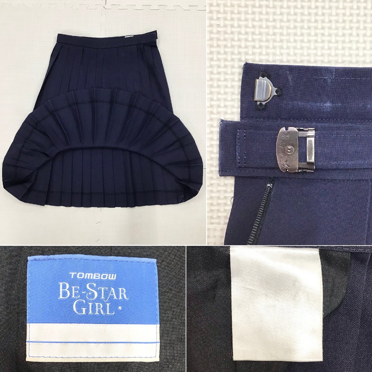 O496/Y(中古)福島県 二本松市立 第二中学校 女子制服5点 /M/L/LL O496/Y(中古)福島県 二本松市立 第二中学校 女子制服5点 /M/L/LL