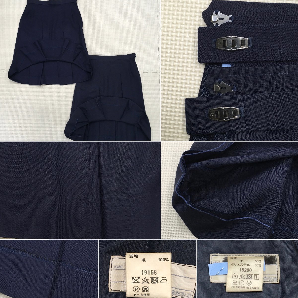 Yahoo!オークション - A479/T(中古)静岡県 静岡商業高校 女子 Yahoo!オークション - A479/T(中古)静岡県 静岡商業高校 女子