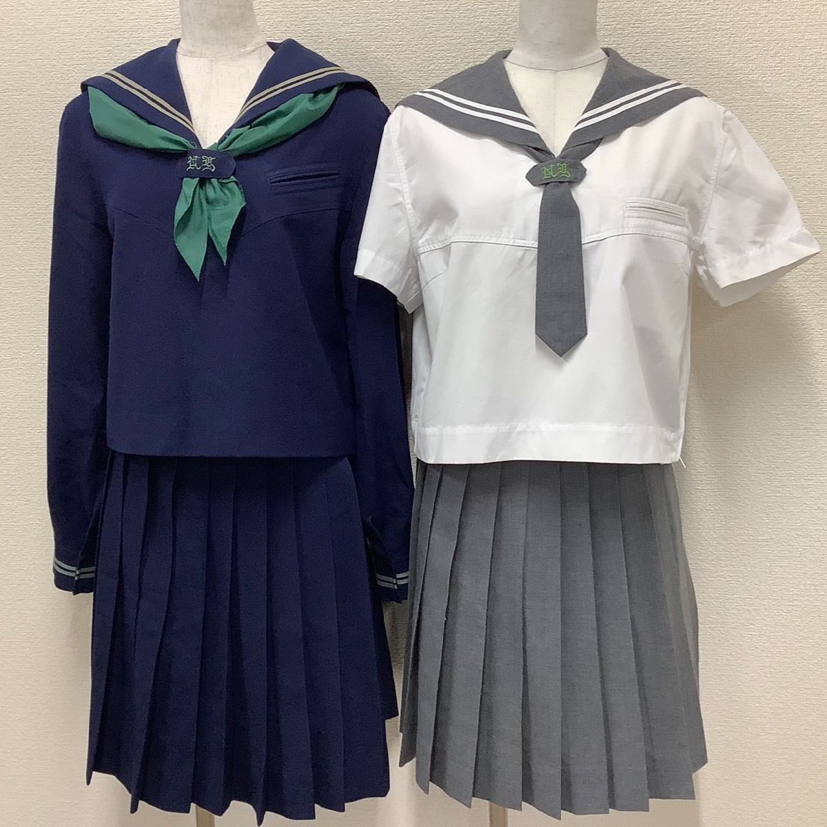 Yahoo!オークション - I401/Y(中古)山形県 日本大学山形高校 Yahoo!オークション - I401/Y(中古)山形県 日本大学山形高校