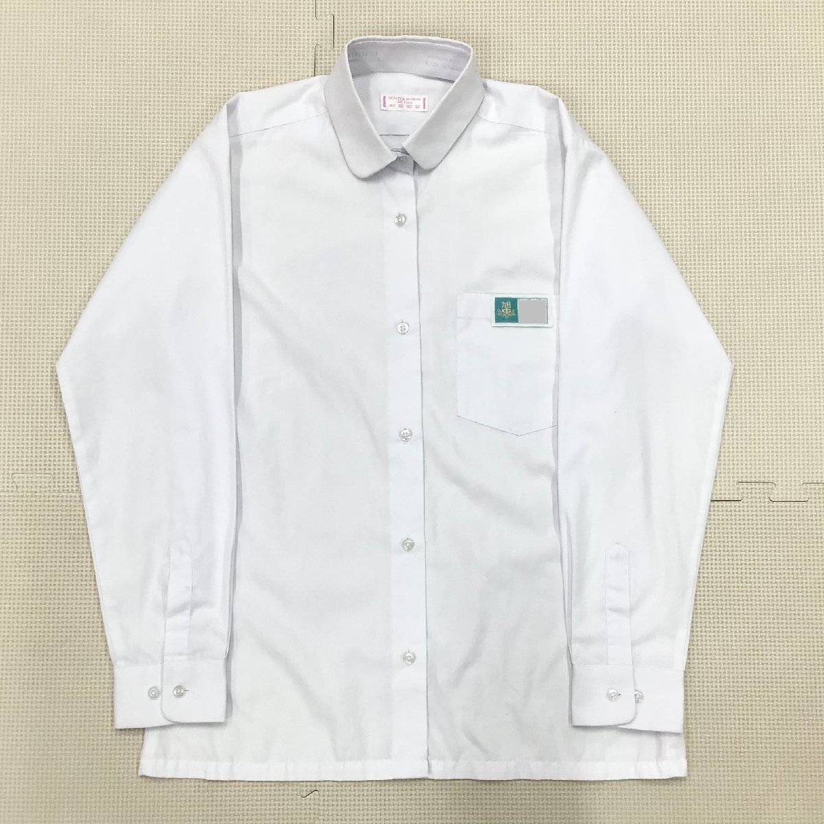 O502/T263(中古)栃木県 宇都宮市立旭中学校 女子制服4点 /旧制服/指定品/S/150/13/W66/ブレザー/ベスト/ブラウス/スカート/学生服/卒業生品_画像7