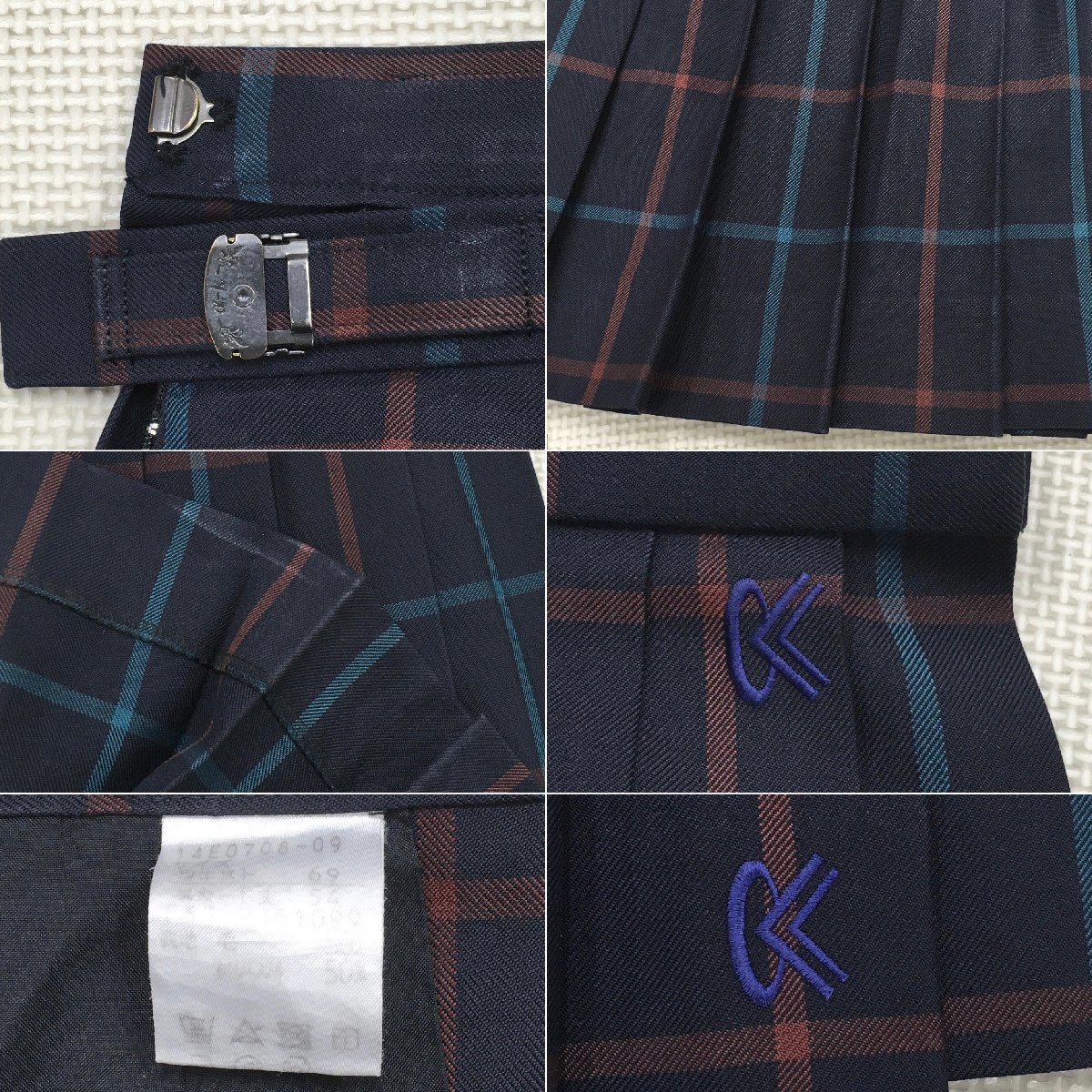 Yahoo!オークション - A488/T(中古)福島県 光南高校 女子制服4点 Yahoo!オークション - A488/T(中古)福島県 光南高校 女子制服4点