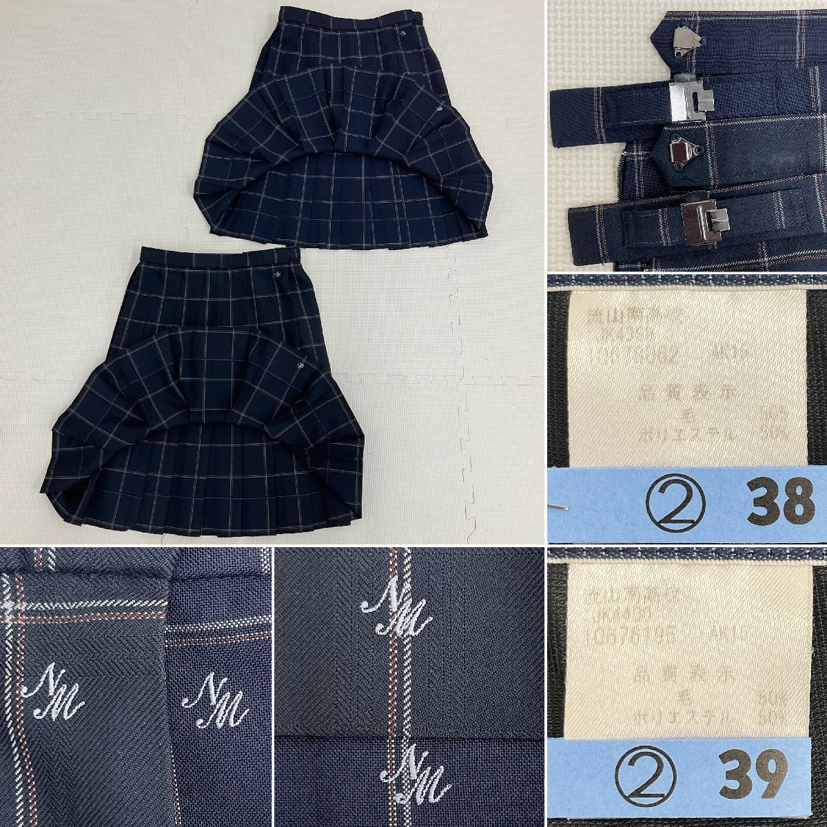 U447/S1055(中古)千葉県 流山南高校 女子制服8点 /大きめ/165A/M U447/S1055(中古)千葉県 流山南高校 女子制服8点 /大きめ/165A/M