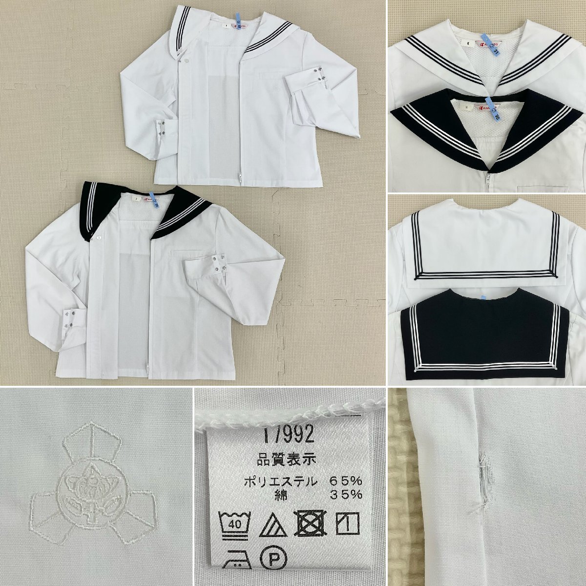 U446/S960(中古/箱)東京都 佼成学園女子高校 女子制服6点 /M/W69/ブレザー/カーディガン/セーラー/冬スカート/鞄/学生服/短期間着用品/_画像6