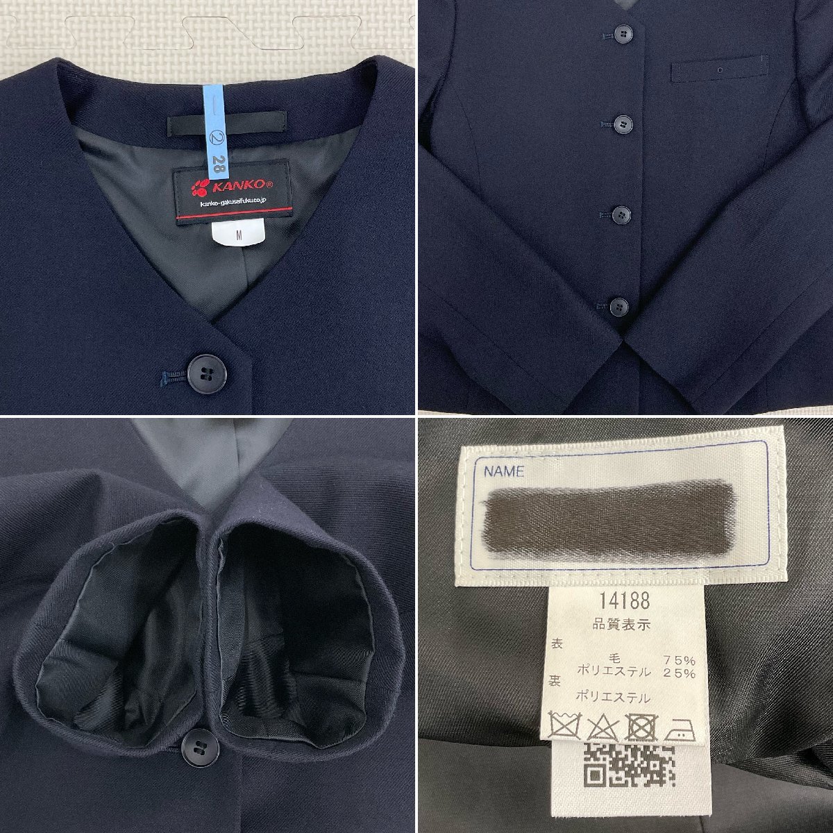 U446/S960(中古/箱)東京都 佼成学園女子高校 女子制服6点 /M/W69/ブレザー/カーディガン/セーラー/冬スカート/鞄/学生服/短期間着用品/_画像4