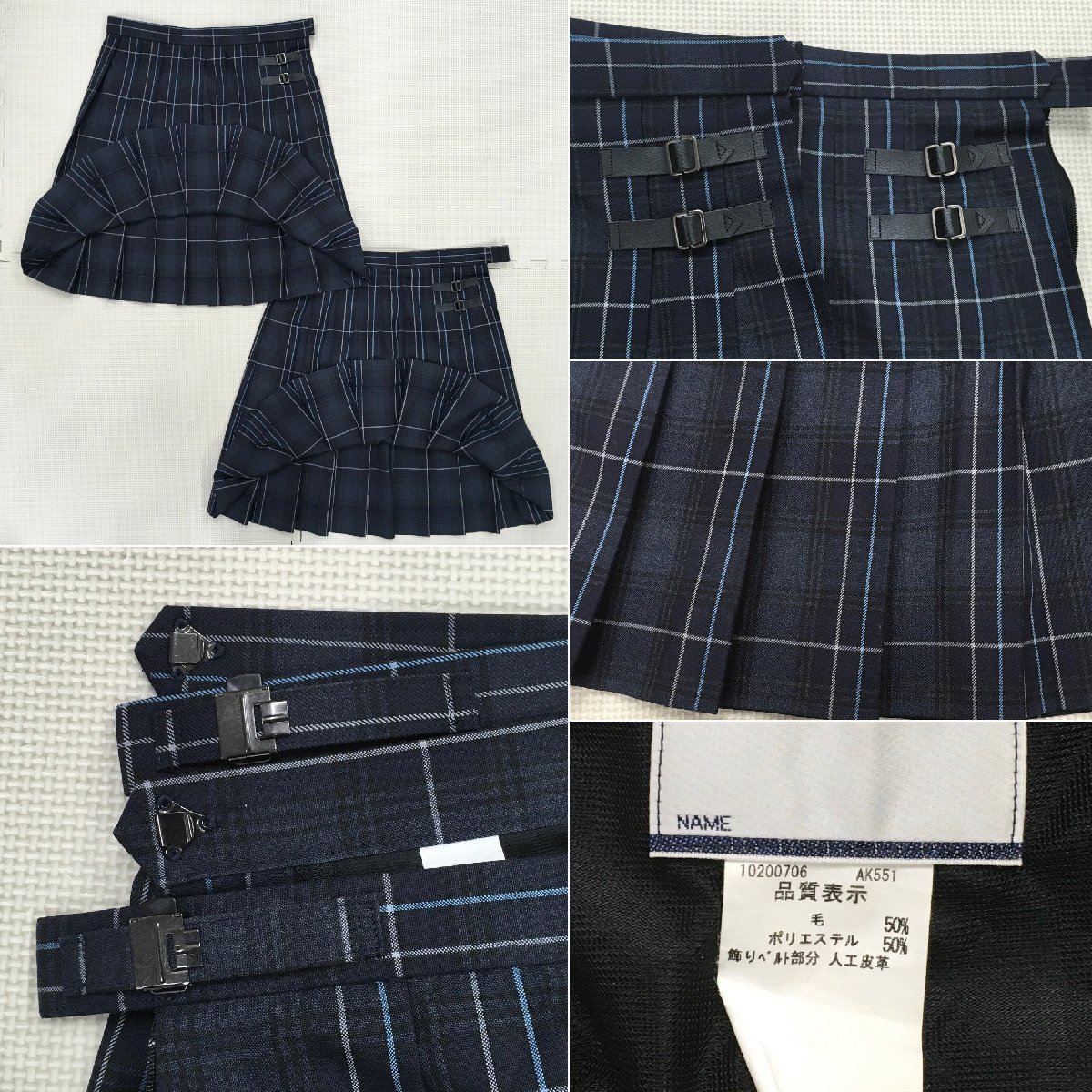 Yahoo!オークション - A489/T(中古)埼玉県 誠和福祉高校 女子 Yahoo!オークション - A489/T(中古)埼玉県 誠和福祉高校 女子