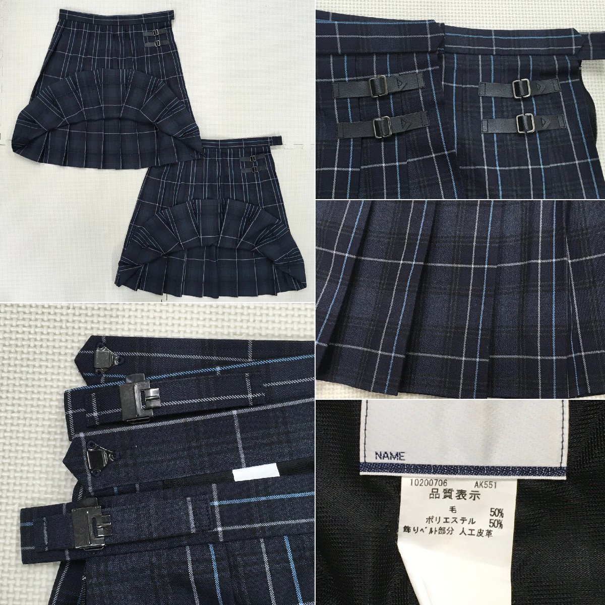 A489/T(中古)埼玉県 誠和福祉高校 女子制服7点 /165A/W72/ブレザー/セーター/ブラウス/スカート/リボン/冬服/夏服/学生服/卒業生品_画像10