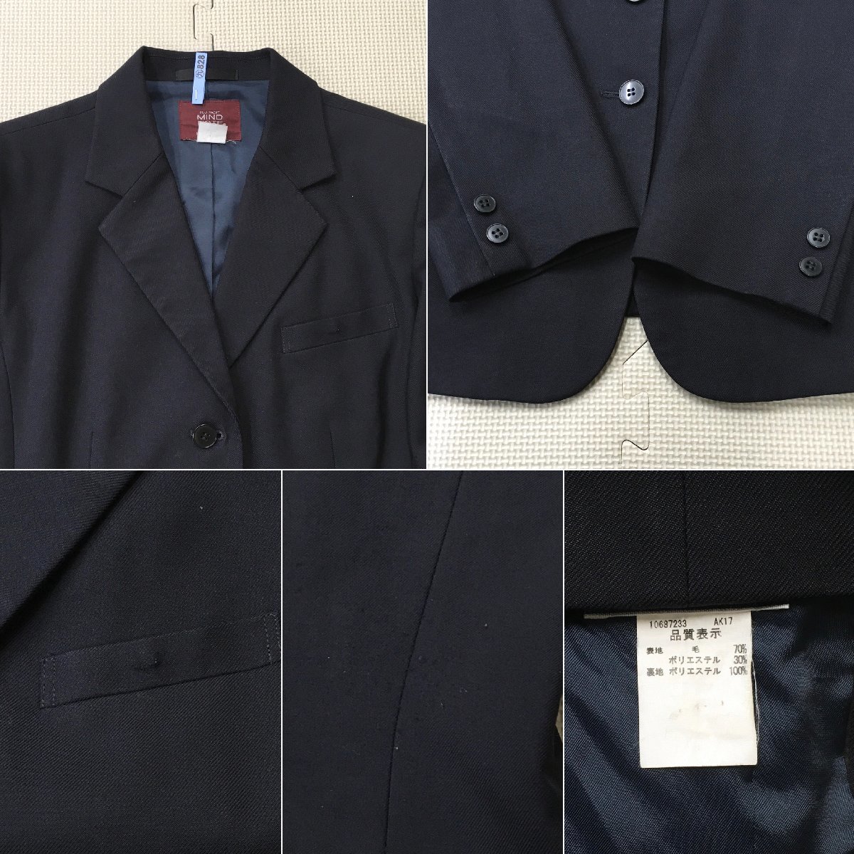 A491/T(中古)新潟県 加茂農林高校 女子制服4点 /170A/W66 A491/T(中古)新潟県 加茂農林高校 女子制服4点 /170A/W66