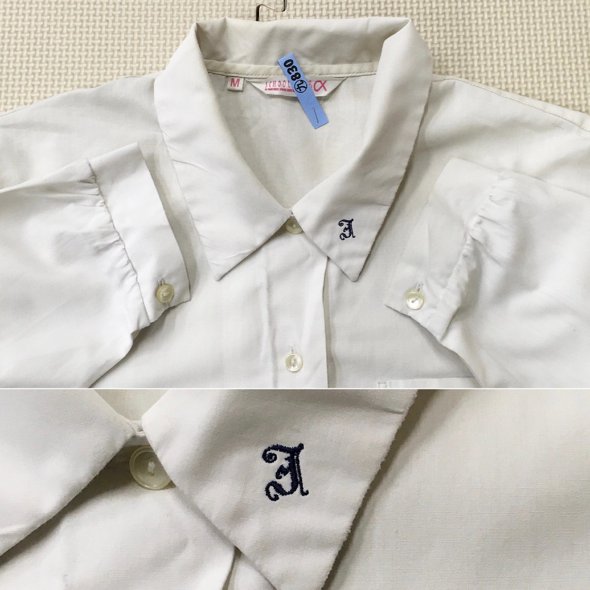 A492/T(中古)茨城県 石岡第二高校 女子制服4点 /旧制服/M/W63 A492/T(中古)茨城県 石岡第二高校 女子制服4点 /旧制服/M/W63