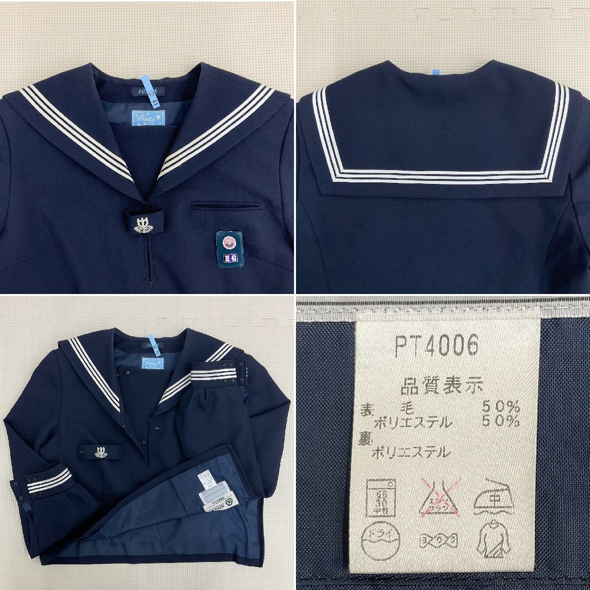 U450/S1055(中古)千葉県 松戸市立第六中学校 女子制服5点 /旧制服/校章付/170A/L/セーラー/ブラウス/ジャンパースカート/スカーフ/卒業生品_画像7