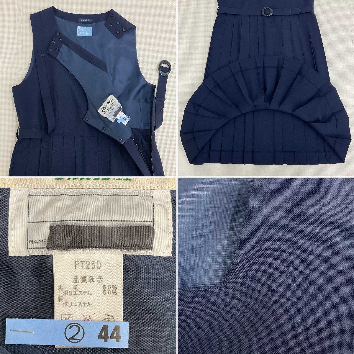 U450/S1055(中古)千葉県 松戸市立第六中学校 女子制服5点 /旧制服/校章付/170A/L/セーラー/ブラウス/ジャンパースカート/スカーフ/卒業生品_画像10