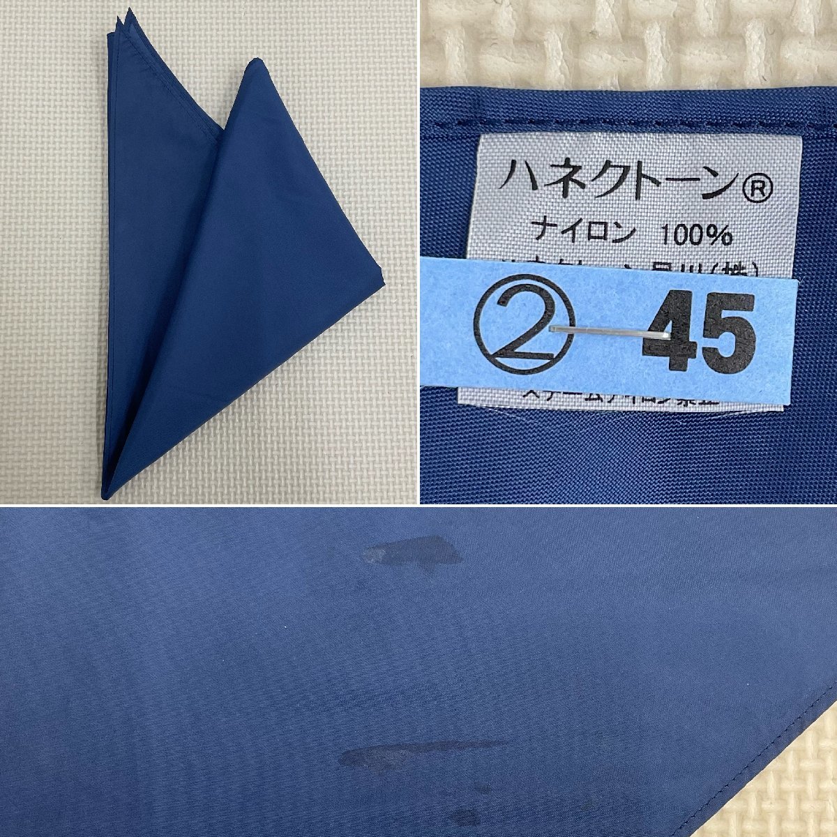 U450/S1055(中古)千葉県 松戸市立第六中学校 女子制服5点 /旧制服/校章付/170A/L/セーラー/ブラウス/ジャンパースカート/スカーフ/卒業生品_画像6