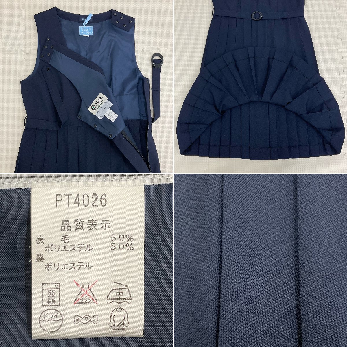 U450/S1055(中古)千葉県 松戸市立第六中学校 女子制服5点 /旧制服/校章付/170A/L/セーラー/ブラウス/ジャンパースカート/スカーフ/卒業生品_画像9