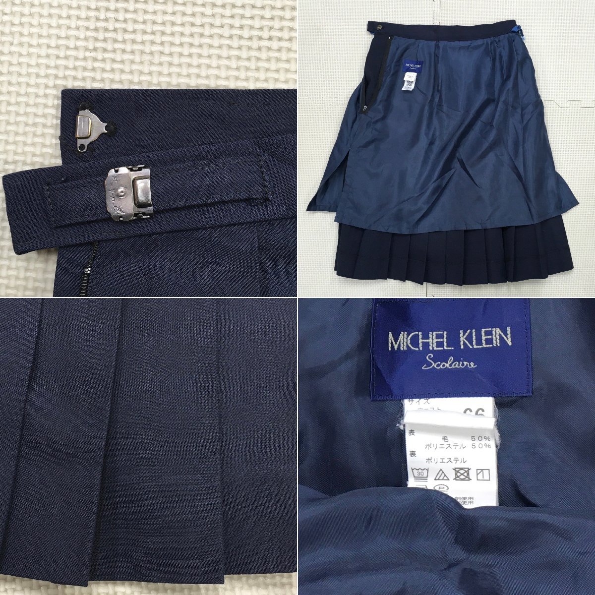 A505/(中古)兵庫・広島方面 女子制服4点 /校名不明/165A/W66/イートン型ブレザー/冬スカート/MICHEL KLEIN/冬服/紺/中学校/高校/学生服_画像10