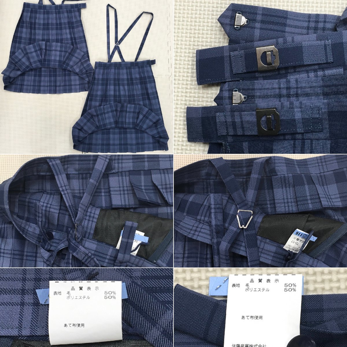 Yahoo!オークション - A512/T425(中古)栃木県 下野市立南河内第 Yahoo!オークション - A512/T425(中古)栃木県 下野市立南河内第
