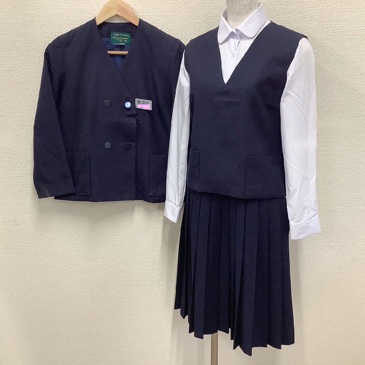 Yahoo!オークション - I420/Y(中古)山形県 米沢市立第五中学校 Yahoo!オークション - I420/Y(中古)山形県 米沢市立第五中学校