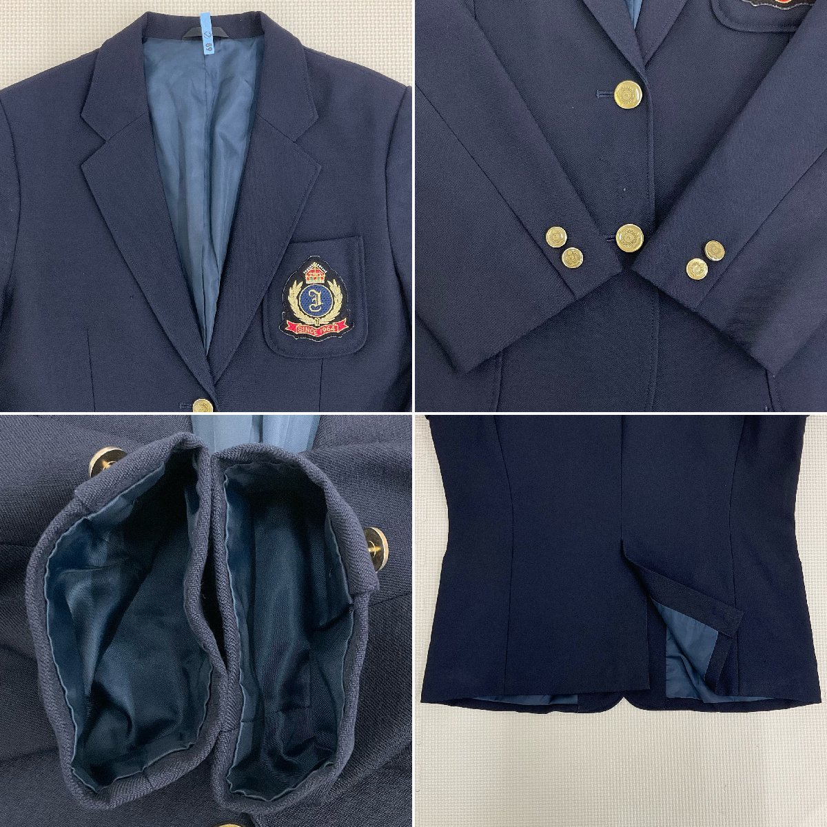 Yahoo!オークション - U460/T(中古)茨城県 岩瀬高校 女子制服6点 Yahoo!オークション - U460/T(中古)茨城県 岩瀬高校 女子制服6点