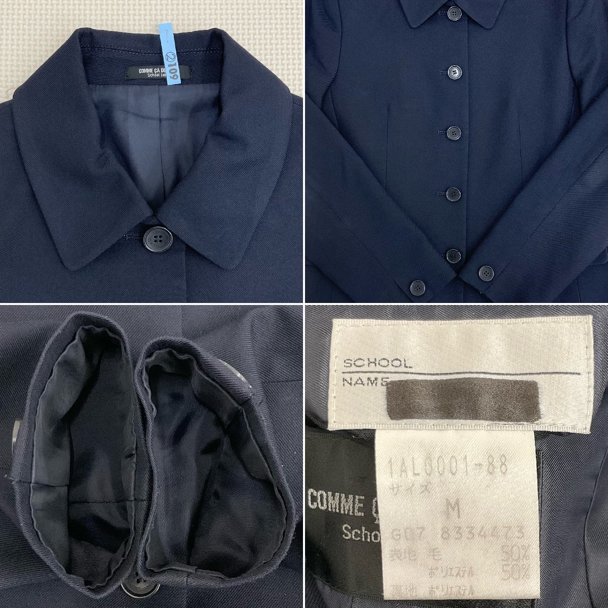 Yahoo!オークション - U465/T(中古)群馬県 前橋東高校 女子制服7 Yahoo!オークション - U465/T(中古)群馬県 前橋東高校 女子制服7