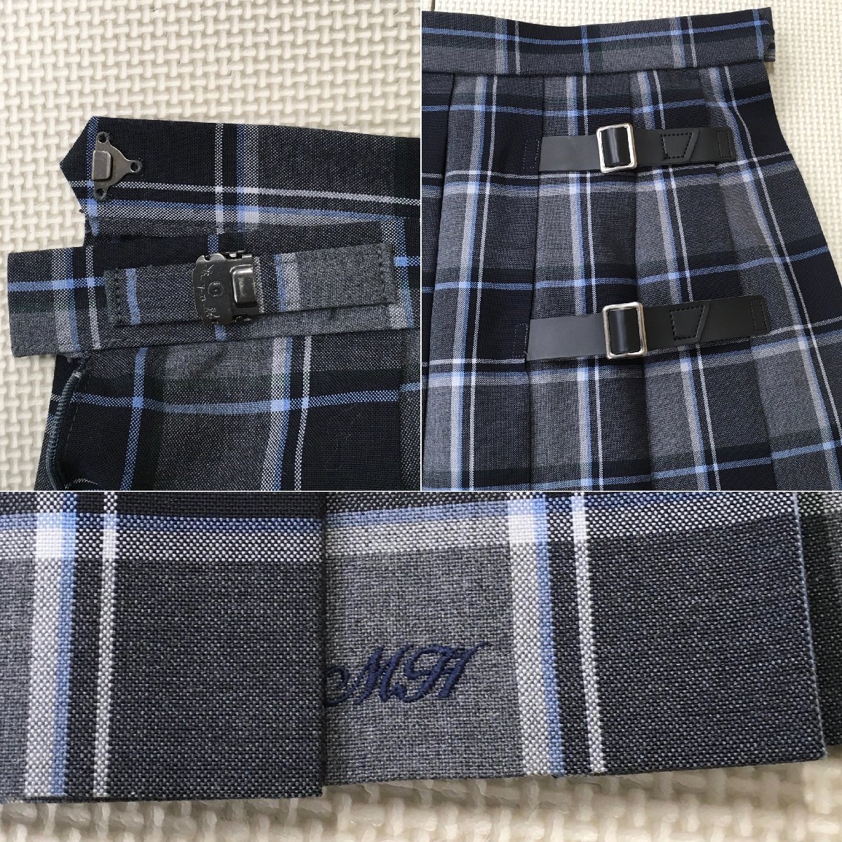 A527/(中古) 栃木県 益子芳星高校 女子制服2点 /指定品/M/W66 A527/(中古) 栃木県 益子芳星高校 女子制服2点 /指定品/M/W66