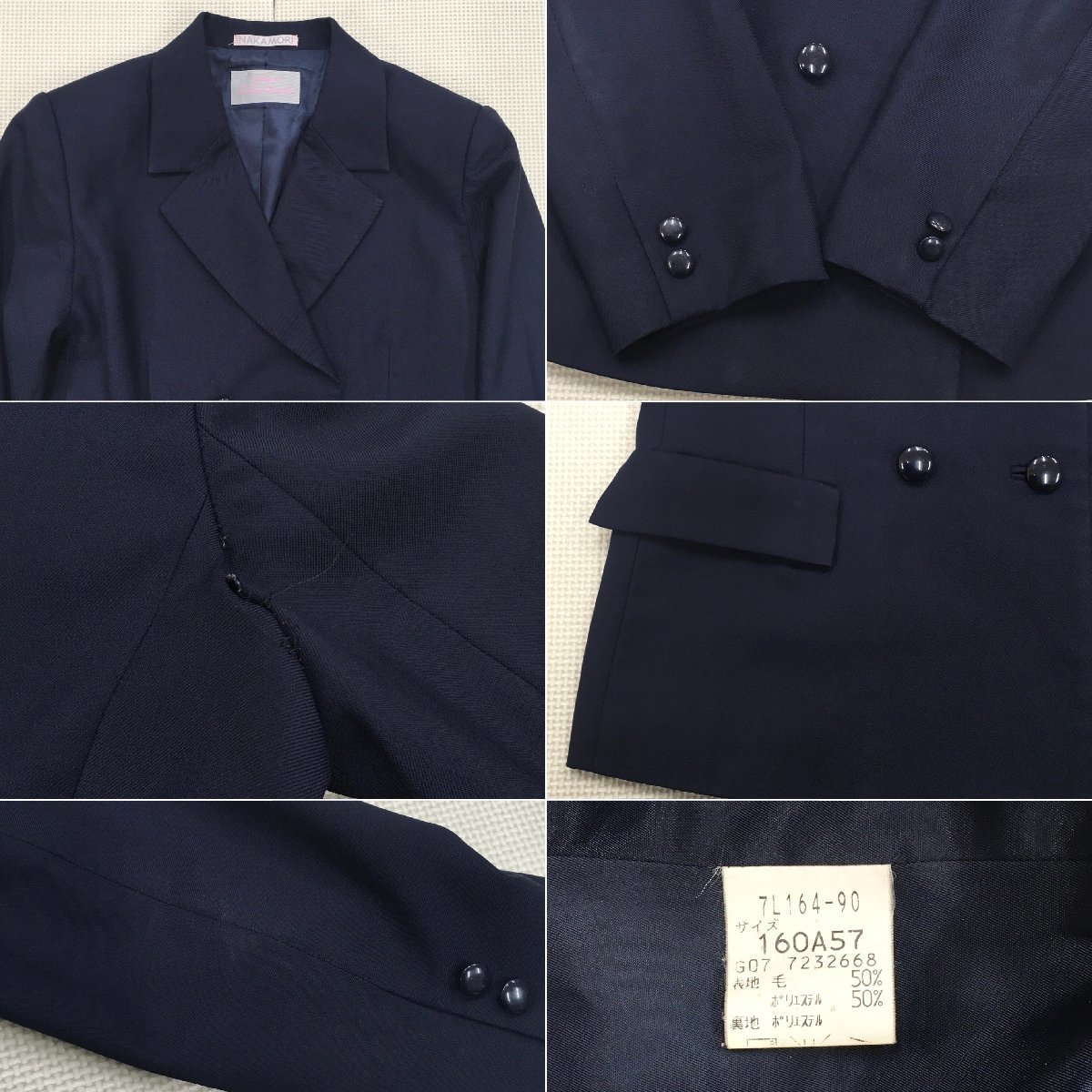A533/T(中古)茨城県 土浦第一高校 女子制服5点 /旧制服/165A57 A533/T(中古)茨城県 土浦第一高校 女子制服5点 /旧制服/165A57