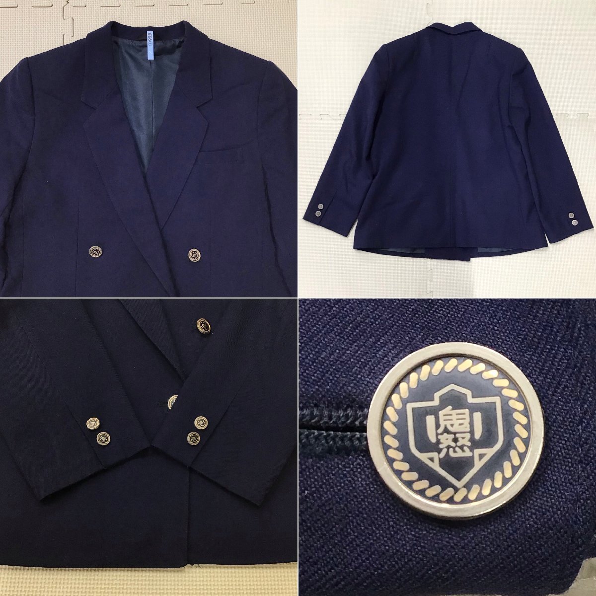 Yahoo!オークション - O512/T877(中古)栃木県 鬼怒中学校 女子 Yahoo!オークション - O512/T877(中古)栃木県 鬼怒中学校 女子
