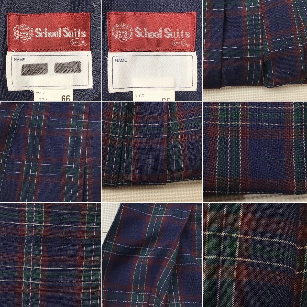 Yahoo!オークション - O512/T877(中古)栃木県 鬼怒中学校 女子 Yahoo!オークション - O512/T877(中古)栃木県 鬼怒中学校 女子