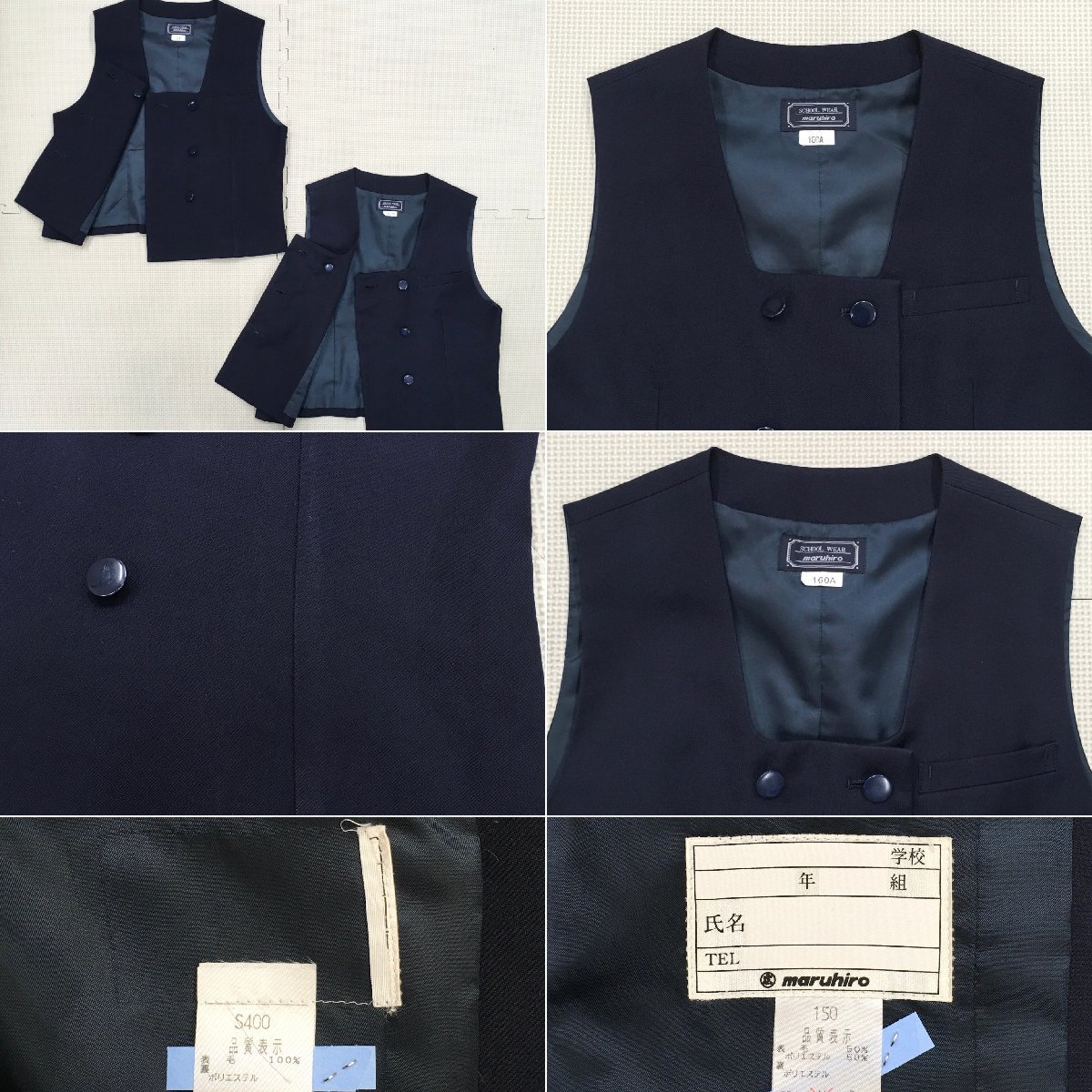A534/T(中古) 埼玉県 坂戸高校 女子制服7点 /160A/W66/丈54 A534/T(中古) 埼玉県 坂戸高校 女子制服7点 /160A/W66/丈54