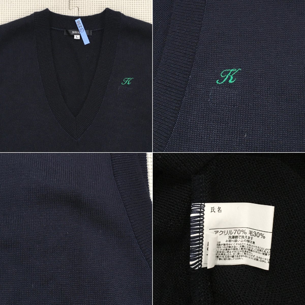 Yahoo!オークション - A536/T952(中古)栃木県 宇都宮市立清原 Yahoo!オークション - A536/T952(中古)栃木県 宇都宮市立清原