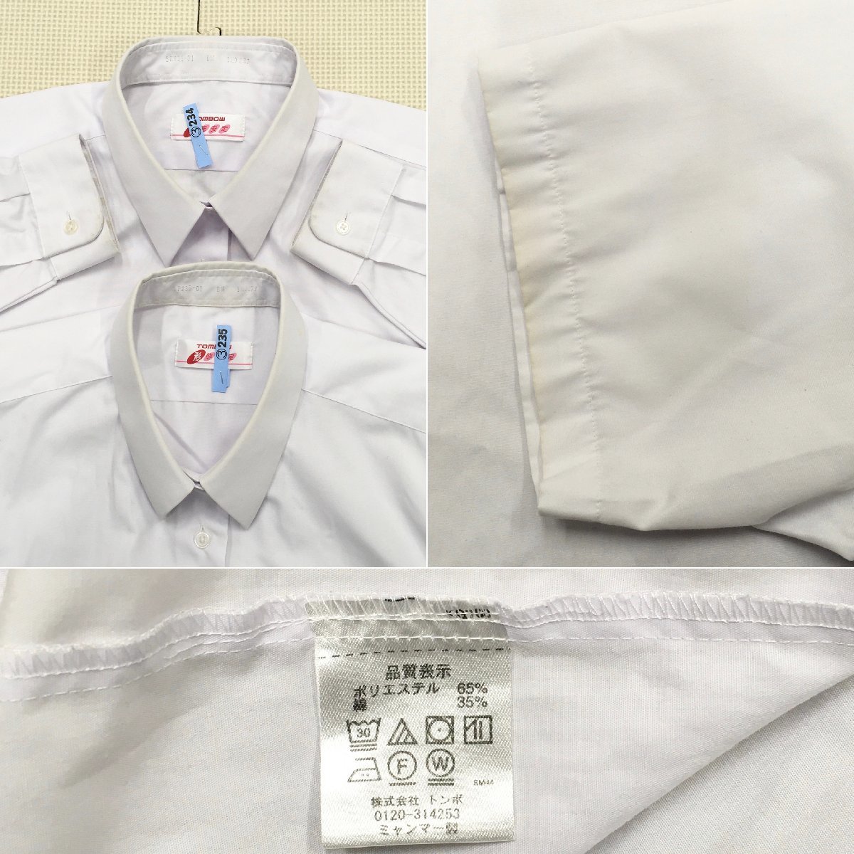 Yahoo!オークション - A536/T952(中古)栃木県 宇都宮市立清原 Yahoo!オークション - A536/T952(中古)栃木県 宇都宮市立清原