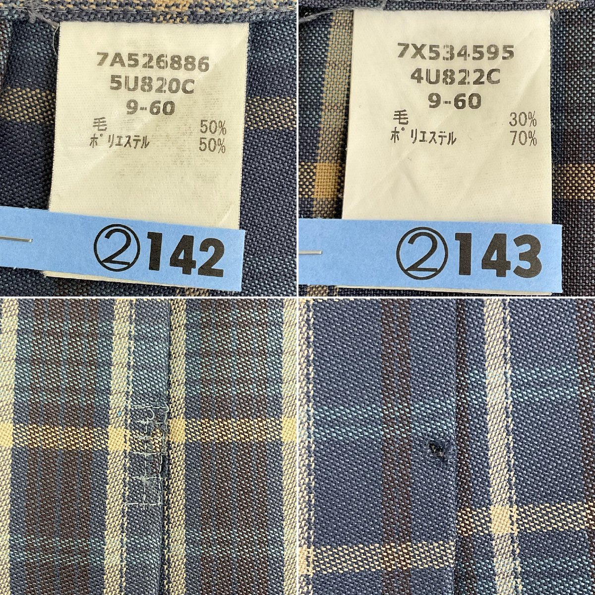 Yahoo!オークション - U475/T(中古)群馬県 前橋市立前橋高校 Yahoo!オークション - U475/T(中古)群馬県 前橋市立前橋高校