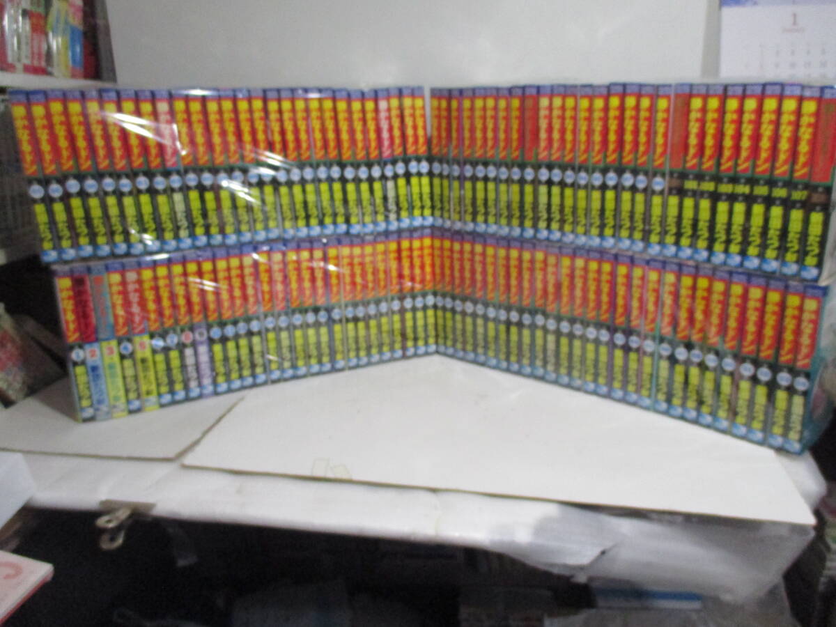 静かなるドン 全巻108巻 新田たつお - 全巻セット 静かなるドン 全巻108巻 新田たつお - 全巻セット