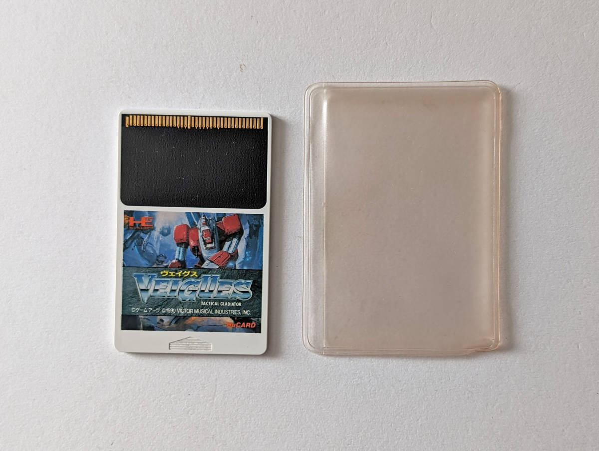 PCエンジン ヴェイグス　PC Engine PCE Veigues_画像7