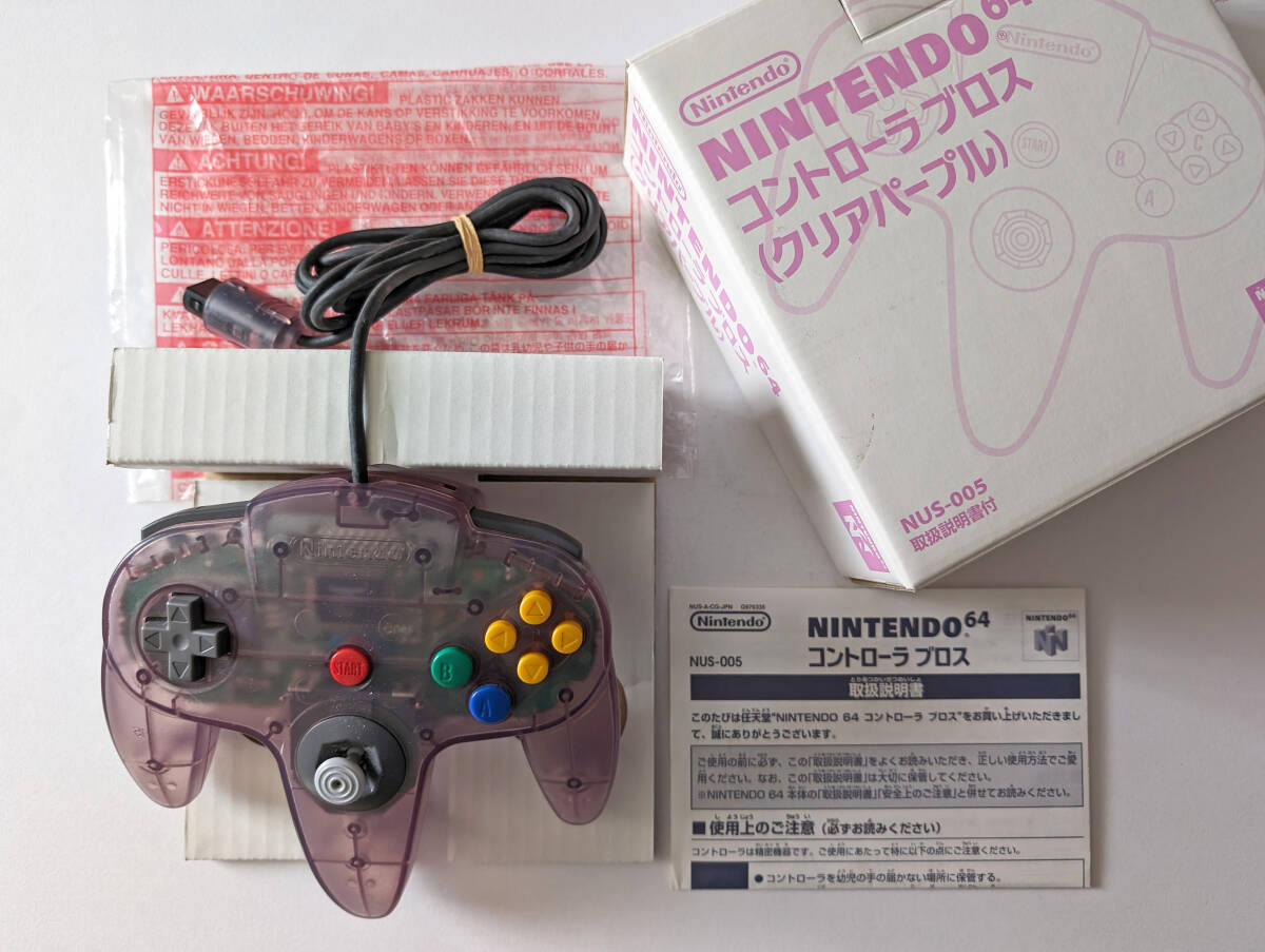 ニンテンドー64 コントローラーブロス クリアパープル 箱説あり　Nintendo 64 N64 Controller Bros Clear Purple_画像1