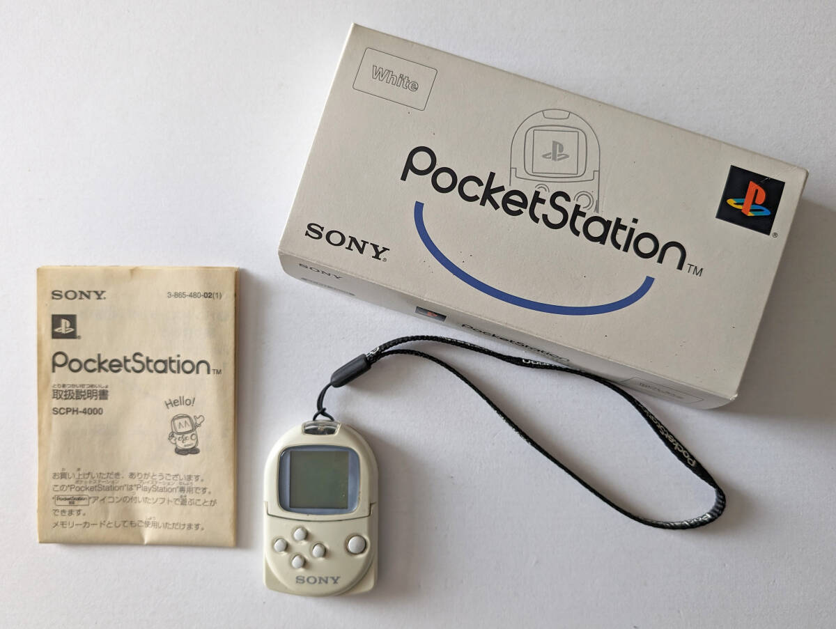 PS1 ポケットステーション 白 ホワイト 箱説あり　プレステ プレイステーション Playstation Pocket Station White_画像1