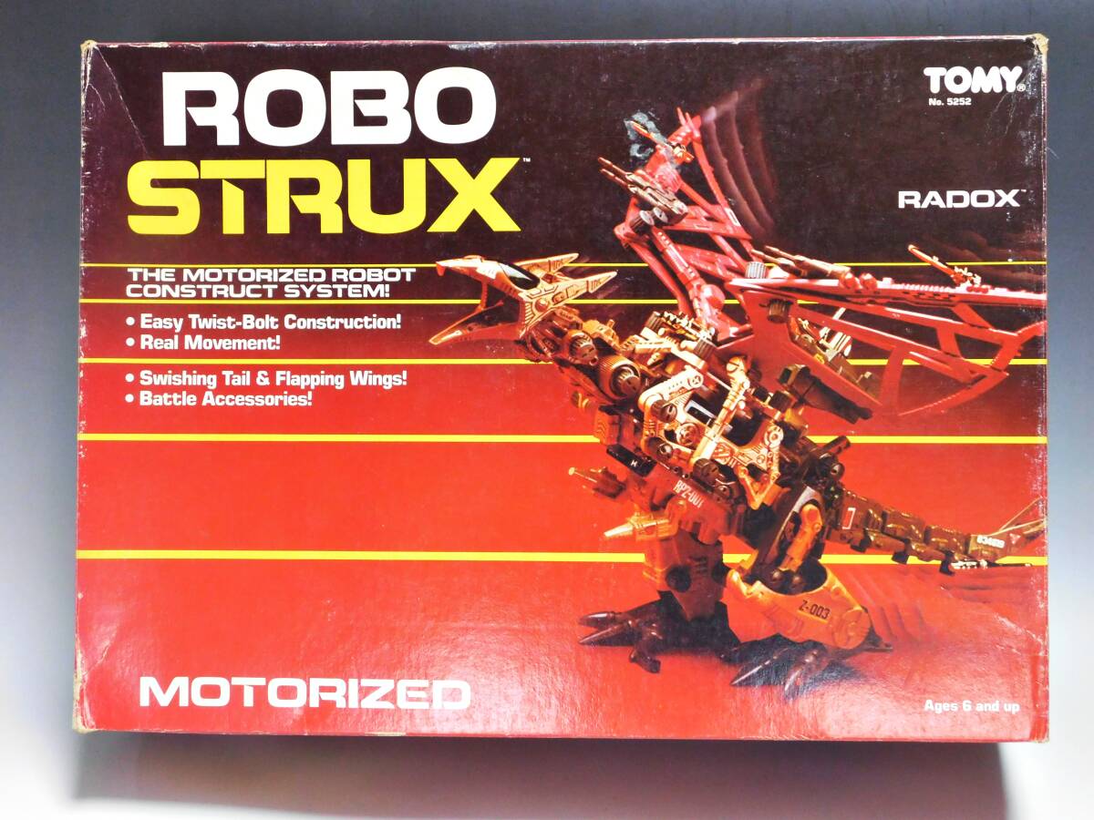 !! last 1 point! RADOX old Zoids overseas edition salamander ROBO STRUXro Boss tiger ksZOIDS inside sack unopened TOMY [ operation verification settled. not yet constructed goods ].!!