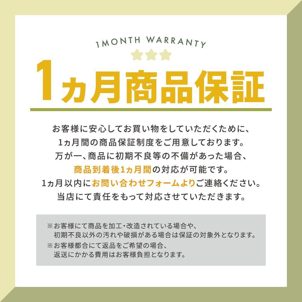 センサーライトカバー コンライト レクサス 18mm 半透明 オート ライト 点灯 自動調光 検知 感知 純正 交換 取り替え レンズ 後付け_画像7