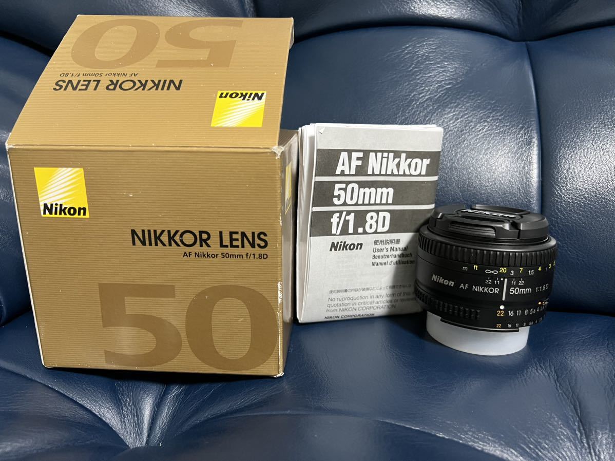 Nikon AF NIKKOR 50mm 1.8 単焦点レンズ 美品 ニコン